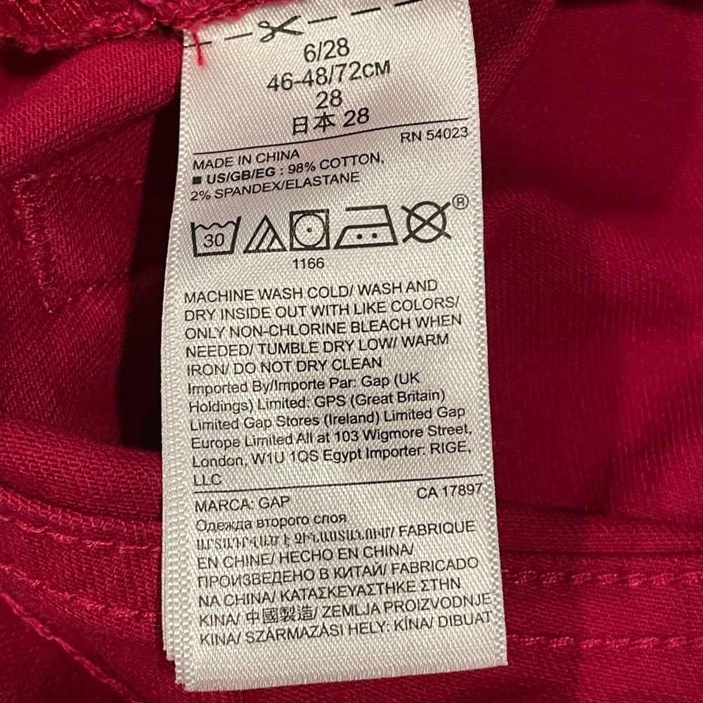 NWT GAP Midrise Super Skinny Denim Leggings in Cranberry Size 6/28 - Picture 11 of 11